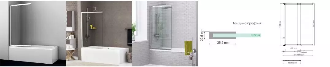 Шторка на ванну стеклянная «WasserKRAFT» Main 41S02-100WS 100/140 WasserSchutz прозрачная/хром универсальная Шторка на ванну стеклянная «WasserKRAFT» Main 41S02-100WS 100/140 WasserSchutz прозрачная/хром универсальная