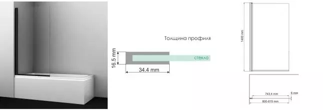 Шторка на ванну стеклянная «Wasserkraft» Berkel 48P01-80B 80/140 прозрачная/чёрная универсальная