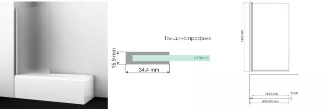 Шторка на ванну стеклянная «Wasserkraft» Berkel 48P01-80LM 80/140 матовая/хром левая