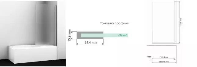 Шторка на ванну стеклянная «Wasserkraft» Berkel 48P01-80RM 80/140 матовая/хром правая Шторка на ванну стеклянная «Wasserkraft» Berkel 48P01-80RM 80/140 матовая/хром правая