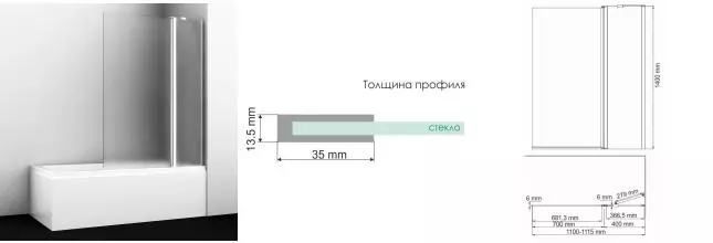 Шторка на ванну стеклянная «Wasserkraft» Berkel 48P02-110RM Fixed 110/140 матовая/хром правая