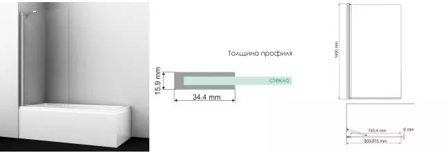 Шторка на ванну стеклянная «Wasserkraft» Berkel 48P01-80 Fixed 80/140 прозрачная/хром универсальная Шторка на ванну стеклянная «Wasserkraft» Berkel 48P01-80 Fixed 80/140 прозрачная/хром универсальная