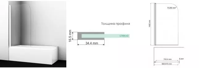 Шторка на ванну стеклянная «Wasserkraft» Leine 35P01-80W 80/140 прозрачная/белая универсальная