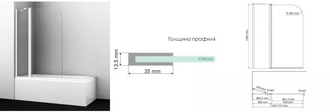 Шторка на ванну стеклянная «Wasserkraft» Leine 35P02-110W Fixed 110/140 прозрачная/белая универсальная