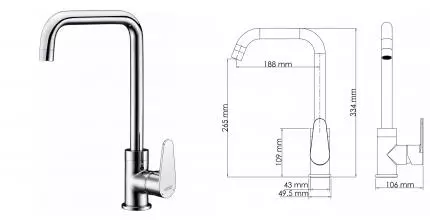 Смеситель для кухонной мойки «WasserKRAFT» Alz 28807 хром