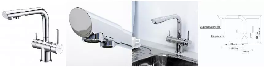 Смеситель для кухни с подключением к фильтру «WasserKRAFT» A8017 хром Смеситель для кухни с подключением к фильтру «WasserKRAFT» A8017 хром