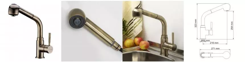 Смеситель для кухонной мойки «WasserKRAFT» A8237 с выдвижным изливом светлая бронза