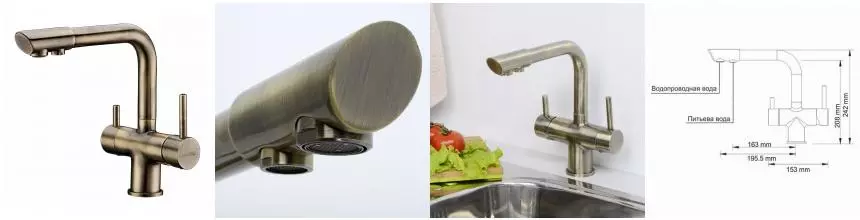 Смеситель для кухни с подключением к фильтру «WasserKRAFT» A8037 светлая бронза Смеситель для кухни с подключением к фильтру «WasserKRAFT» A8037 светлая бронза