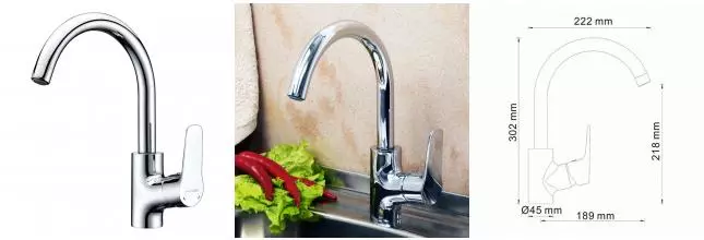 Смеситель для кухонной мойки «WasserKRAFT» Lippe 4507 хром