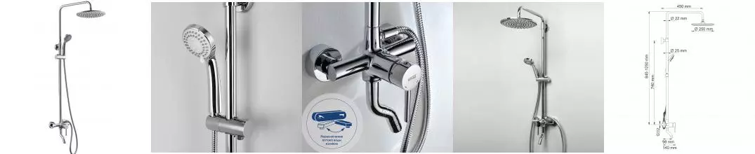 Душевая система «WasserKRAFT» A14401 хром Душевая система «WasserKRAFT» A14401 хром