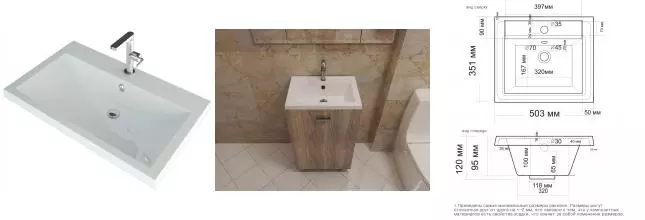 Раковина «Madera» Alice 50 литьевой мрамор белая Раковина «Madera» Alice 50 литьевой мрамор белая