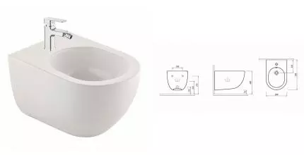 Подвесное биде «Kale» Zero 7111838500 белое
