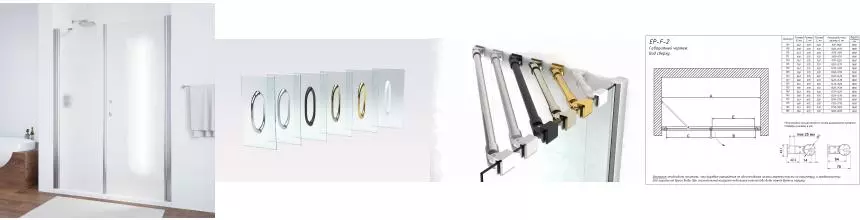 Душевая дверь «Vegas Glass» EP-F-2 155/189 шиншилла/глянцевый хром правая