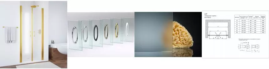 Душевая дверь «Vegas Glass» E2P 70/189 сатин/глянцевое золото универсальная