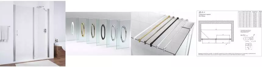 Душевая дверь «Vegas Glass» EP-F-1 125/189 прозрачная/глянцевый хром правая