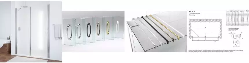 Душевая дверь «Vegas Glass» EP-F-1 125/189 сатин/глянцевый хром левая Душевая дверь «Vegas Glass» EP-F-1 125/189 сатин/глянцевый хром левая