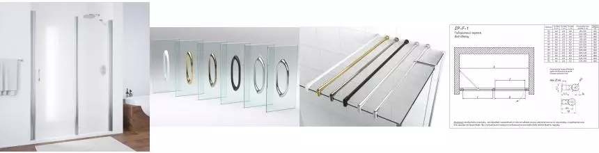 Душевая дверь «Vegas Glass» EP-F-1 125/189 сатин/глянцевый хром правая Душевая дверь «Vegas Glass» EP-F-1 125/189 сатин/глянцевый хром правая