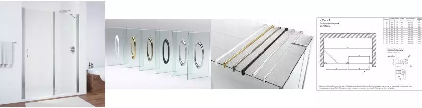 Душевая дверь «Vegas Glass» EP-F-1 130/189 прозрачная/глянцевый хром правая