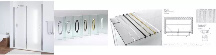 Душевая дверь «Vegas Glass» EP-F-1 130/189 сатин/глянцевый хром левая Душевая дверь «Vegas Glass» EP-F-1 130/189 сатин/глянцевый хром левая