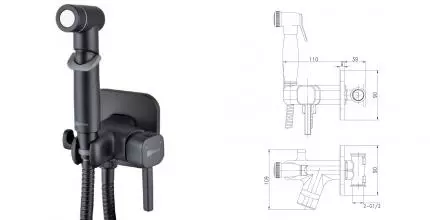 Смеситель с гигиеническим душем «Lemark» Solo LM7165BL чёрный