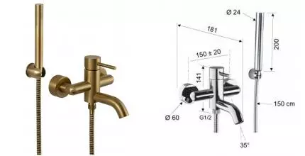 Смеситель для ванны «Remer» X-Style X02VO бронза