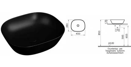 Раковина «Vitra» Plural 45/38 7810B483-0016 фарфоровая черная матовая Раковина «Vitra» Plural 45/38 7810B483-0016 фарфоровая черная матовая