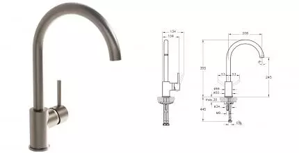 Смеситель для кухонной мойки «Vitra» Minimax S A4209134EXP матовый никель