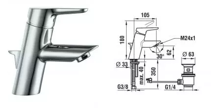 Смеситель для раковины «Laufen» Twinpro 3115010041111 с донным клапаном хром