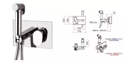Смеситель с гигиеническим душем «Remer» D60W хром Смеситель с гигиеническим душем «Remer» D60W хром