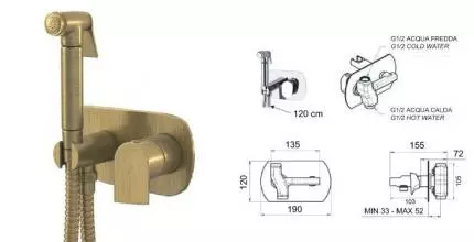 Смеситель с гигиеническим душем «Remer» Infinity I60VO бронза