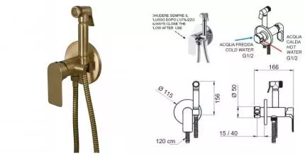 Смеситель с гигиеническим душем «Remer» Infinity I65VO бронза