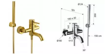 Смеситель для ванны «Remer» X-Style X02DO золото
