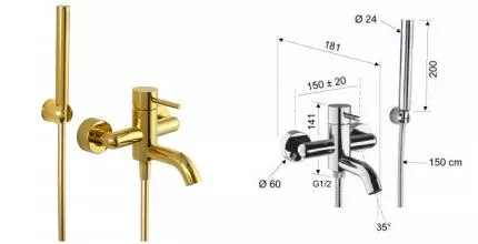 Смеситель для ванны «Remer» X-Style X02DO золото Смеситель для ванны «Remer» X-Style X02DO золото