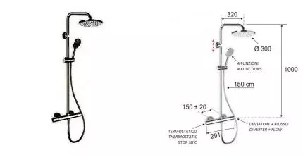 Душевая система «Remer» Elegance EQ32X8MPMD30NO с термостатом чёрная матовая