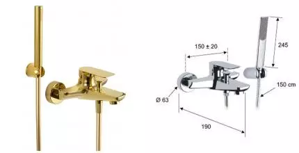Смеситель для ванны «Remer» Infinity I02DO золото
