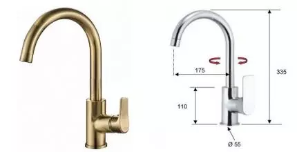 Смеситель для кухонной мойки «Remer» Infinity I72VO бронза