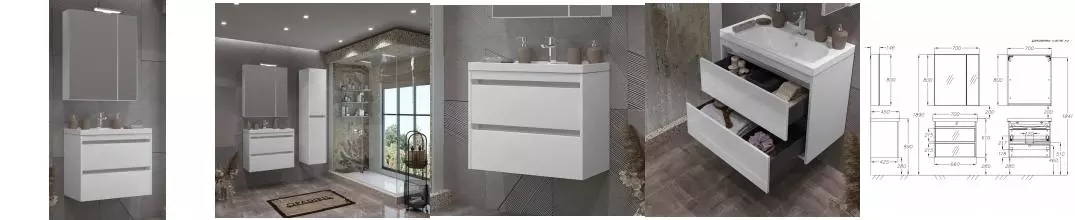 Мебель для ванной подвесная «Opadiris» Фреш 70 белая