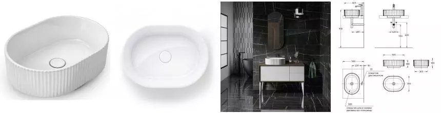 Раковина «Kerama Marazzi» Vento 50/37 VE.wb.50\WHT фарфоровая белая Раковина «Kerama Marazzi» Vento 50/37 VE.wb.50\WHT фарфоровая белая