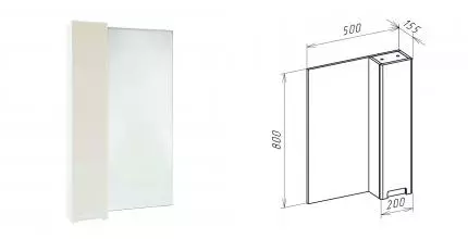Зеркало с шкафчиком «Bellezza» Пегас 50 без света бежевый/белый левый