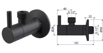 Вентиль бытовой «AlcaPlast» ARV003 1/2"-1/2" с фильтром НР-НР чёрный