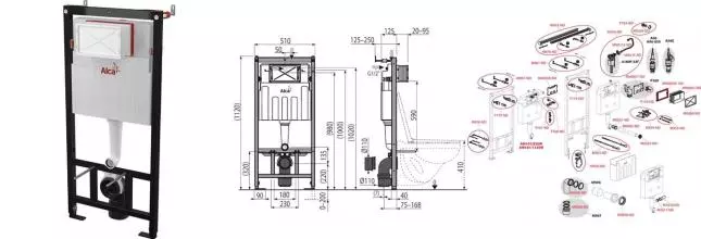 Инсталляция для унитаза «AlcaPlast» AM101/1120-0001 Инсталляция для унитаза «AlcaPlast» AM101/1120-0001