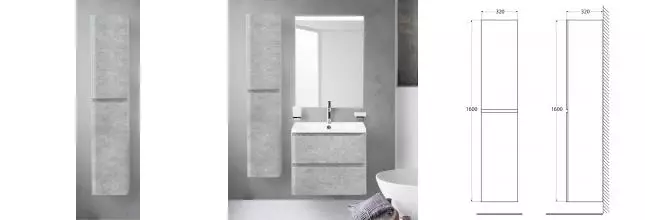 Пенал «Belbagno» Albano 32/160 подвесной Cemento Verona Grigio универсальный Пенал «Belbagno» Albano 32/160 подвесной Cemento Verona Grigio универсальный