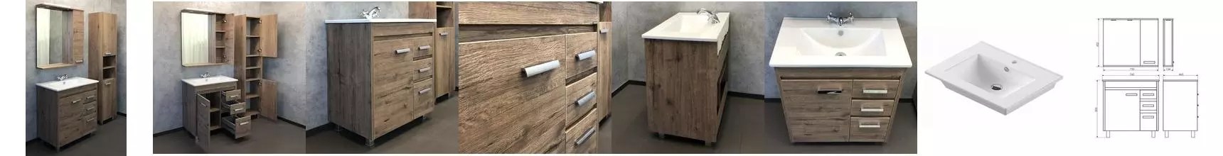 Мебель для ванной «Comforty» Марио 75 дуб тёмный