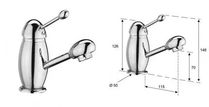 Смеситель для раковины «Remer» Futura U10 хром