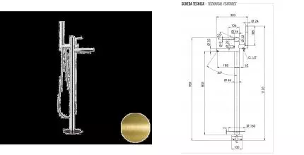 Напольный смеситель для ванны «Remer» Minimal N08VO бронза