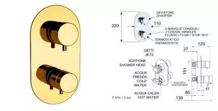 Смеситель для душа «Remer» Minimal Thermo NT93DO с термостатом золото Смеситель для душа «Remer» Minimal Thermo NT93DO с термостатом золото