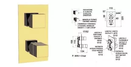 Смеситель для душа «Remer» Qubica Thermo QT93DO с термостатом золото Смеситель для душа «Remer» Qubica Thermo QT93DO с термостатом золото
