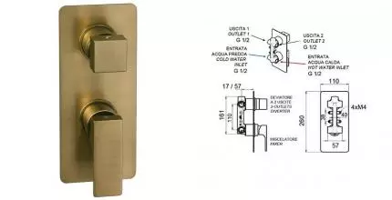 Смеситель для душа «Remer» Absolute AU92VO бронза Смеситель для душа «Remer» Absolute AU92VO бронза