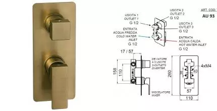 Смеситель для душа «Remer» Absolute AU93VO бронза