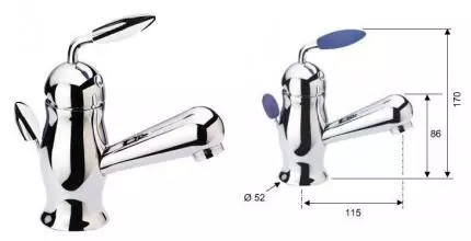 Смеситель для раковины «Remer» B10 с донным клапаном хром Смеситель для раковины «Remer» B10 с донным клапаном хром